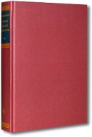 История римской литературы. Т. 3.