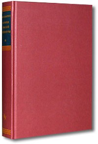 История римской литературы. Т. 1.